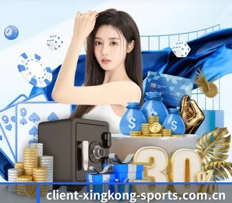 星空数字平台 APP